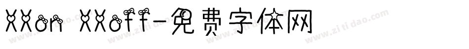 XXon XXoff字体转换